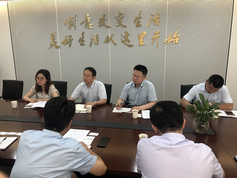 1562836122771733.jpg 微信图片_20190711141435_副本.jpg