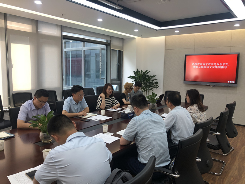 1562836168583759.jpg 微信图片_20190711141443_副本.jpg