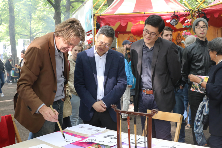 1568098335843038.png 图片1(1).png