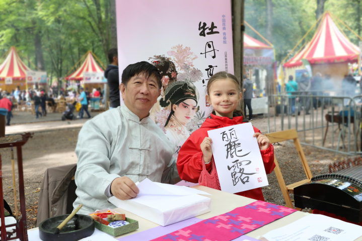 1568098577491207.png 图片6.png