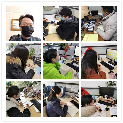 1584324417645813.jpg 会议照片.jpg