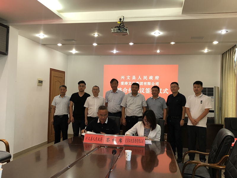 1599530266822786.jpg 微信图片_20200904104146_副本.jpg