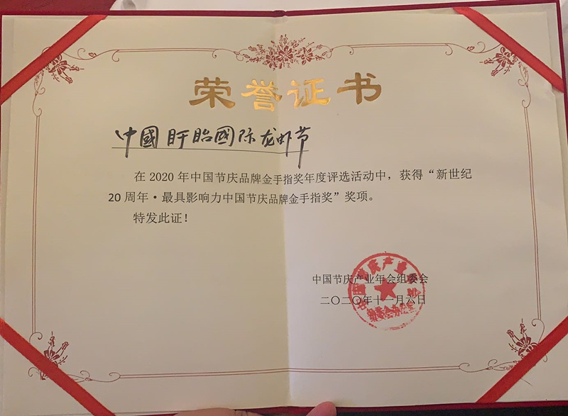 1604995155900106.jpg 图片4_副本.jpg