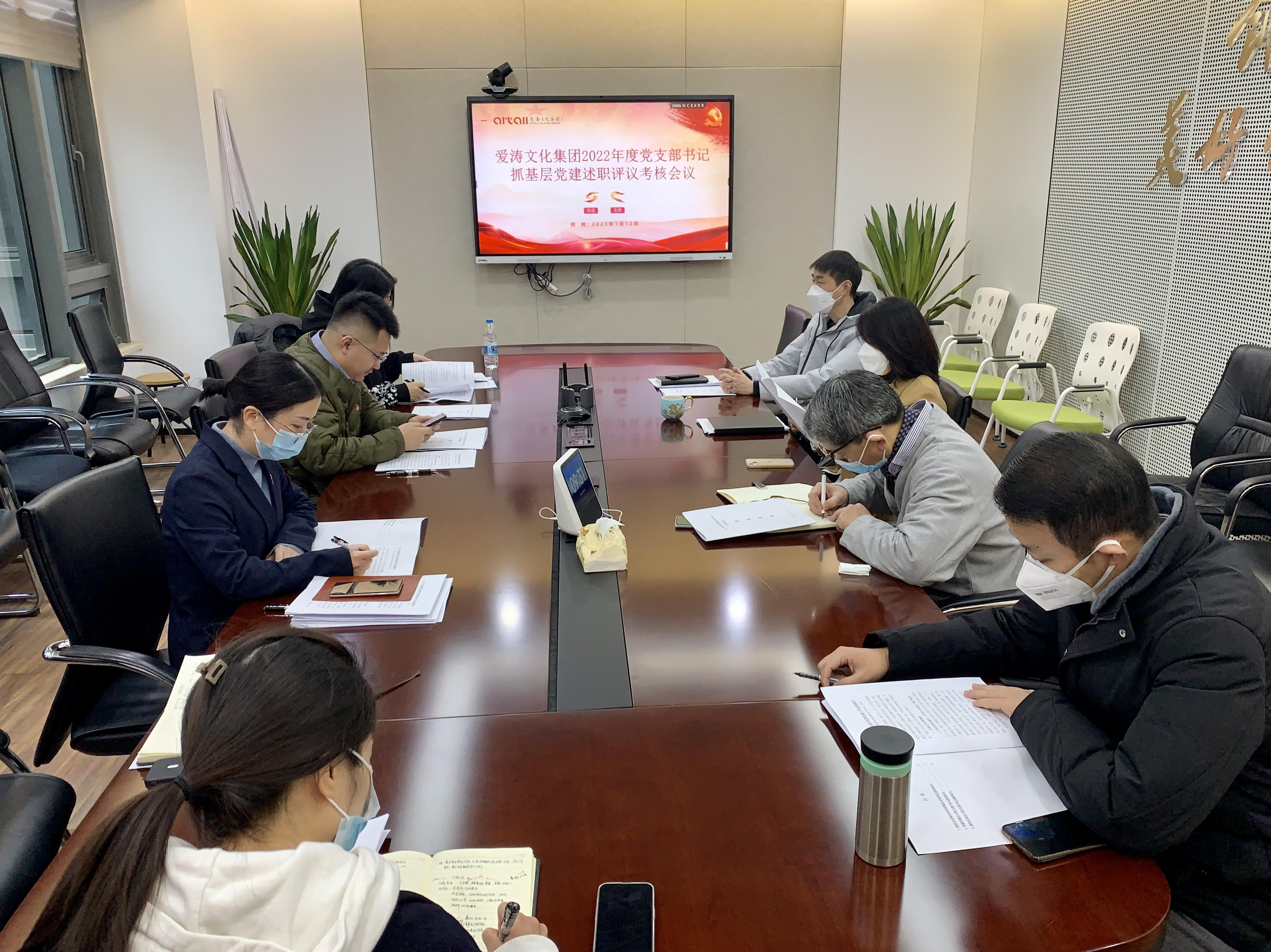 1674183544447145.jpg 党办_副本.jpg