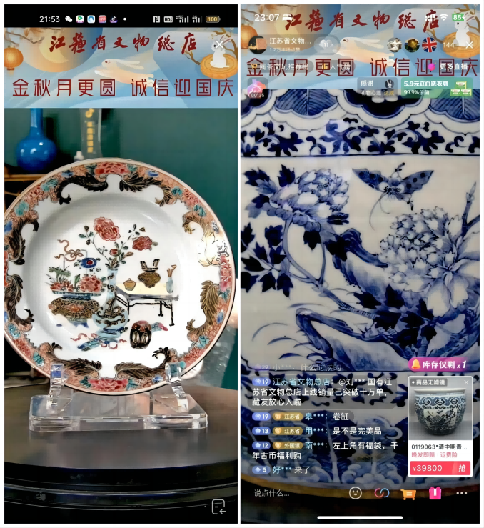 1696745603620274.png WPS拼图2(1).png