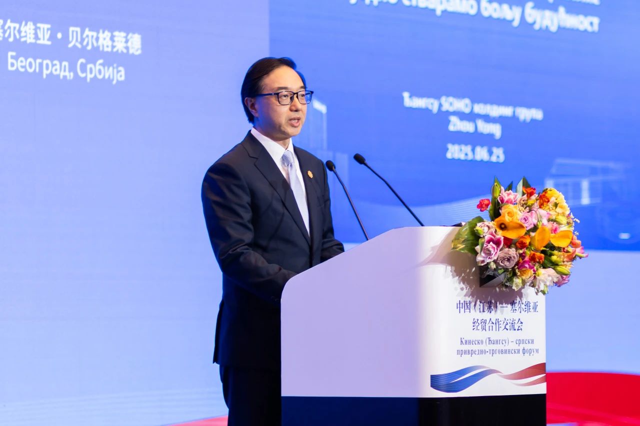 1751030221412735.jpg 微信图片_20250627211412.jpg