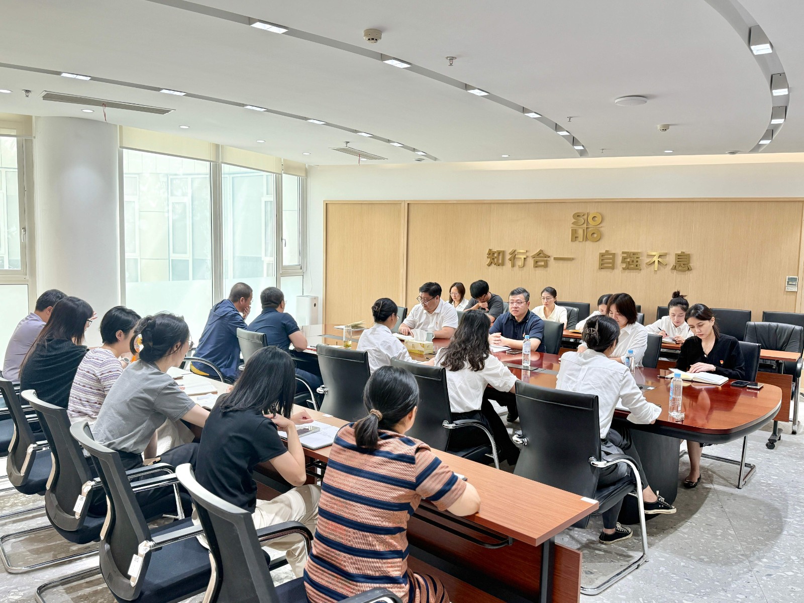 1756976291471050.jpg 苏豪文化集团本部直属支部主题党日活动(2).jpg